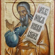 -|BullBoi$|-Drunk Monk