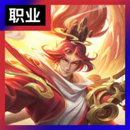 梦之泪伤（韩信）