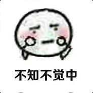 我真的不会打头