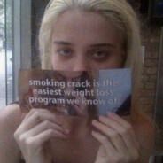 возбуддистка