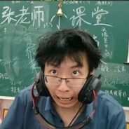 宇宙无敌爆爆龙