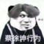 KKDLQ