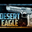 ⚜️🔱♛ Desert Eagle ♛