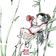 云亦雨