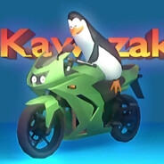 высшая лига