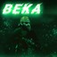 ☠ beka95 [☣]СОБР-GUARD