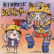 the real campuchia patriot