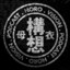 HoRo