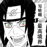 重生为绝区零高手