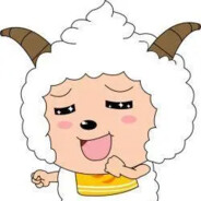 懒羊羊