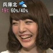 愛の戦士：XUAN玄