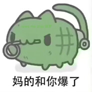 沙拉罐头鱼