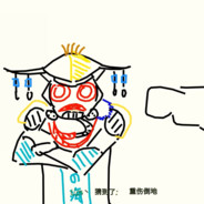 你的光能聚合了