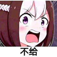 电子烟尼古丁真的超标吗