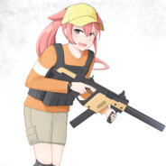 Shinpi Karasudane (神秘 烏だ