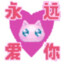 happy猫
