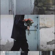 奈何明月照沟渠