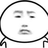 重生时间