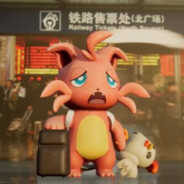 广东调理农务系主任