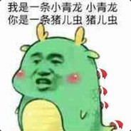 我的伞上有个洞丶