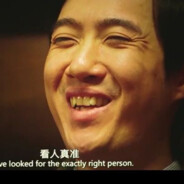 建南教你种道德之花