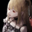 Shiina