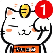 Big Avatar
