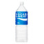 Pocari Sweat