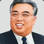 Great Leader Kim Il Sung
