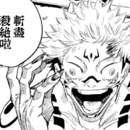 1-2勉强，3-5白给