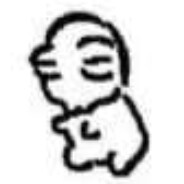 Hater de Steoz