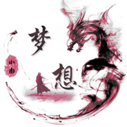 海贼王-❀小由❀