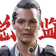 安全总监 德穆兰