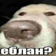 Краб Анджело