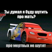 пубертатная язва