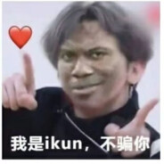 姐姐嘎腰子不打麻药