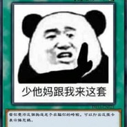 加加岛难民-沐晨