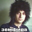 венозная гирлянда17