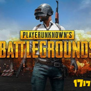 178543218