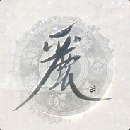 Startling by each step  li