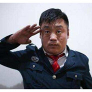 御前带刀厨子范德彪