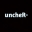 - unсher