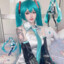 天才美少女初音未来