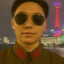 爱喝茅台学历不高热爱do