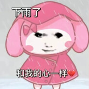 吃饭的时候不饿1