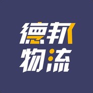 都趴下,老子要放大招了