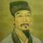 马嘉祺