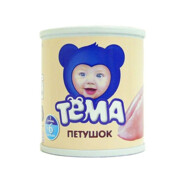 CОЛЕВОЙ ИЗ HIDDEN POOL