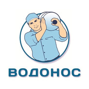 Пашка-Водонос