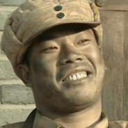 重生之我是林北